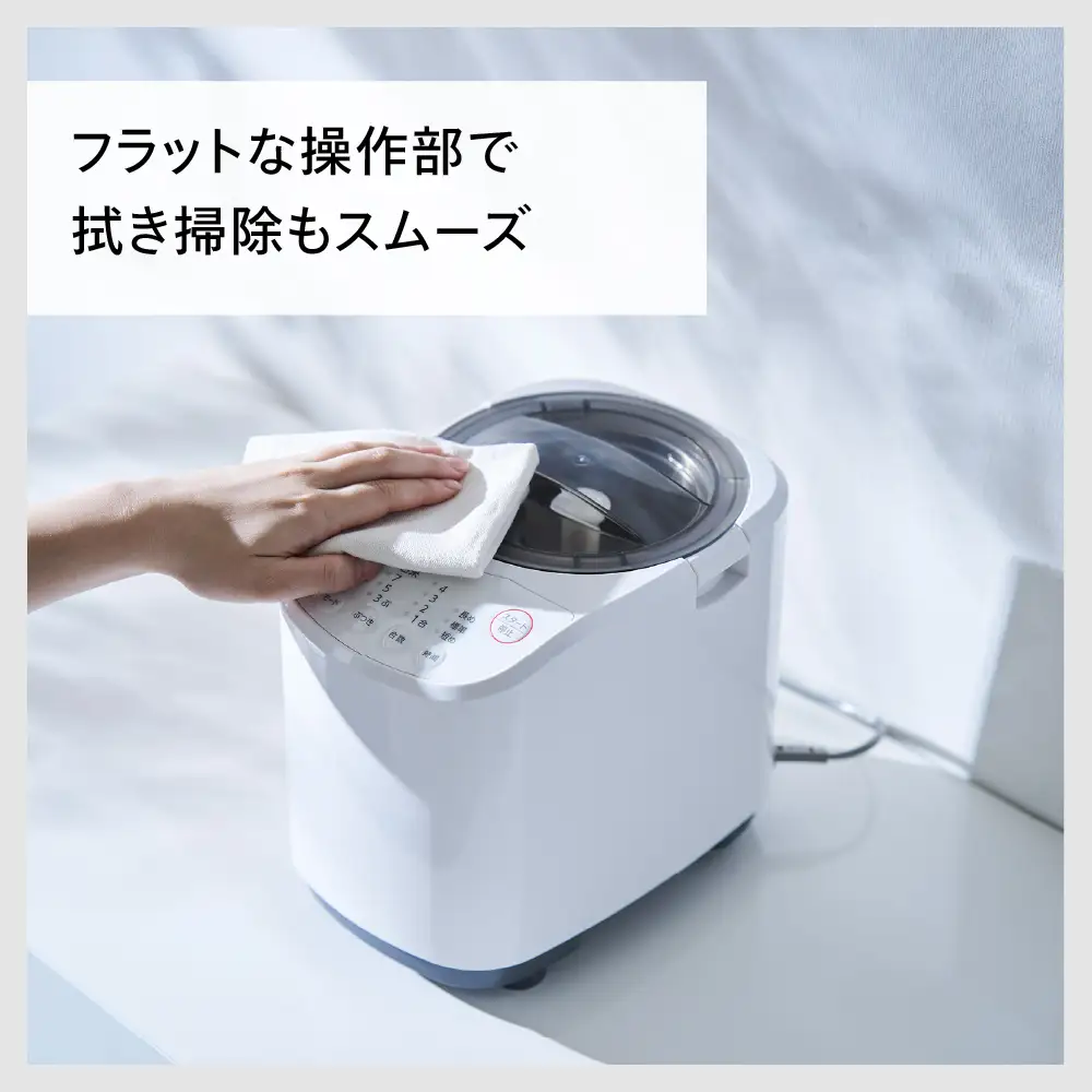 4合精米器 ホワイト(MR-E522W)