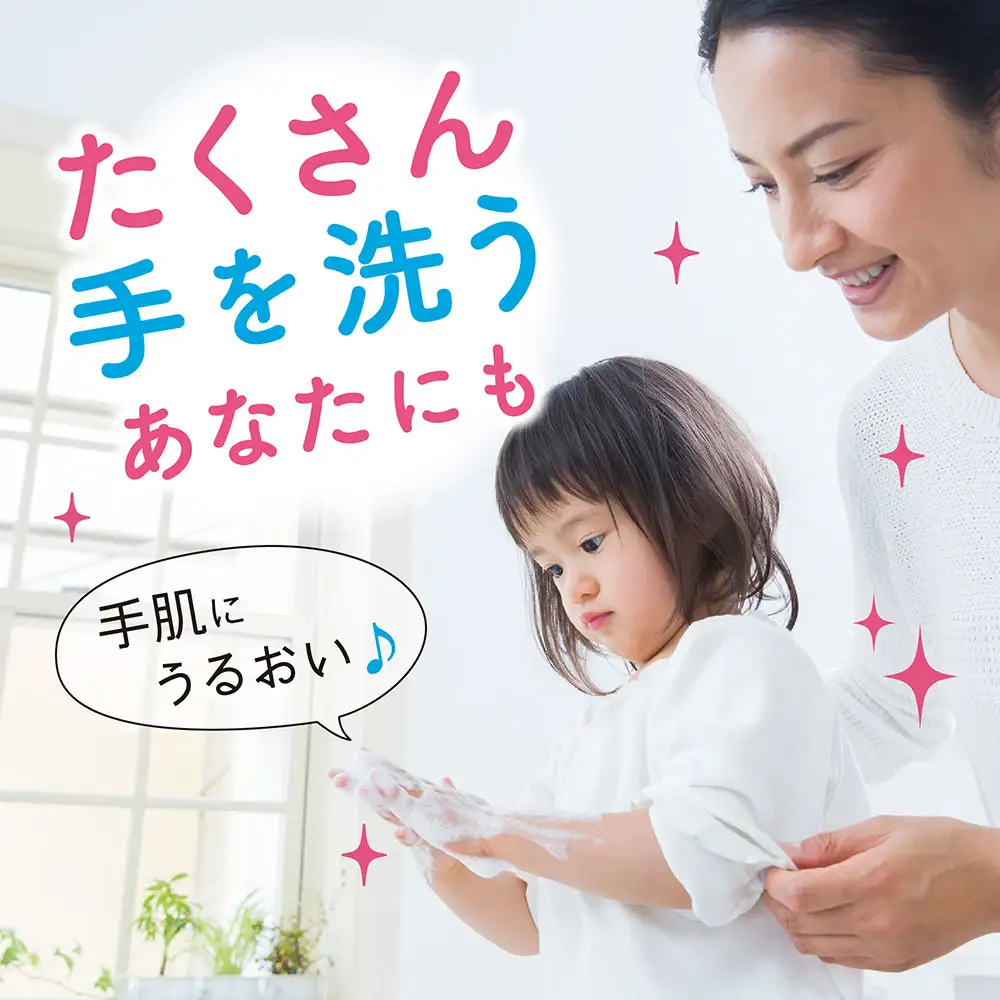 キレイキレイ 薬用ハンドコンディショニングソープ (替大型6本） あたたかな木漏れ日の香り
