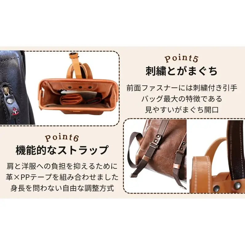 がまぐちリュックSサイズ【グレー】女性に人気 博多革工房 Japlish ジャプリッシュ