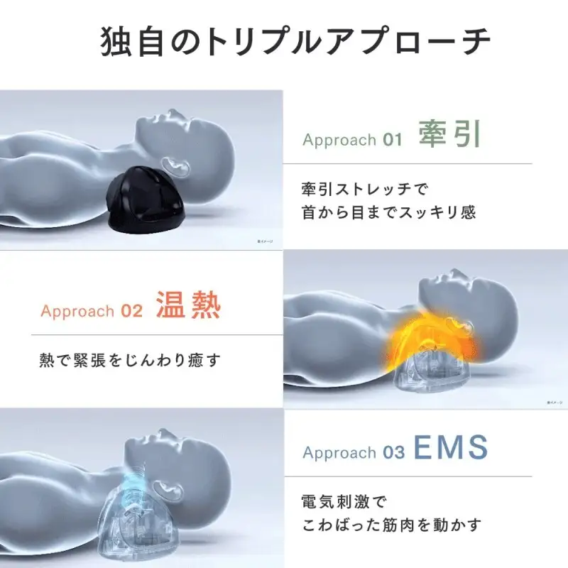 MYTREX RESET NECK ブラック