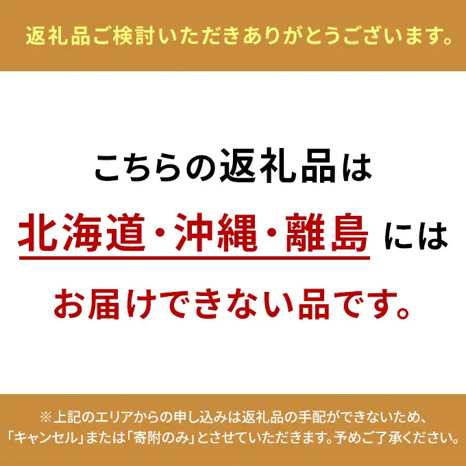 桃 2027年 先行予約 岡山白桃 5玉 約1.5kg ロイヤル 木箱入り 岡山県 赤磐市産 果物 フルーツ 白桃 もも モモ