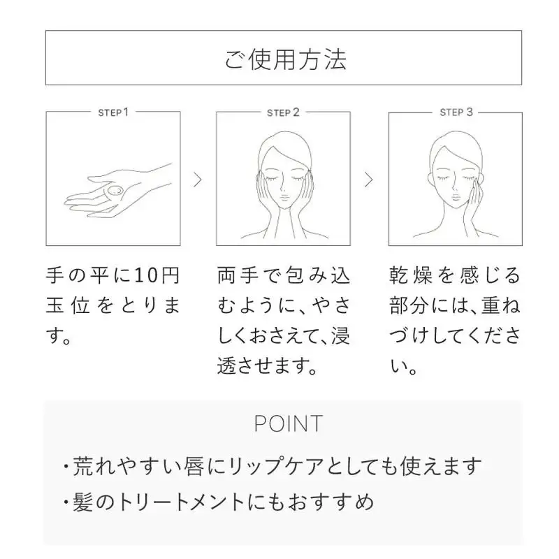 ナノエマルジョン ディープ(60mL×5本) 乳液 化粧品 スキンケア コスメ 乾燥肌 インナードライ肌 荒れ肌 保湿力 保護力 美容 TOUT VERT 【m83-01-D】【トゥヴェール】