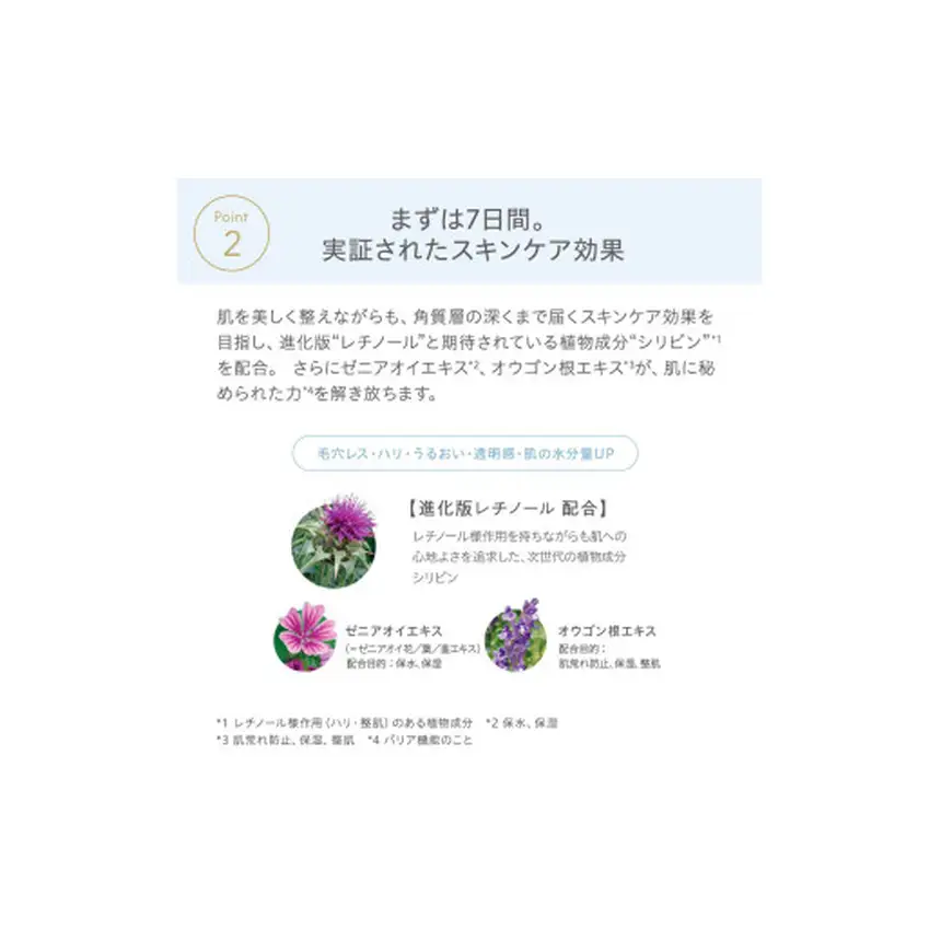 [10-I3]ナチュラグラッセ メイクアップ クリーム モイスト 03 ラベンダーピンク ｜SPF50+ PA+++ ベースメイク メイクアップクリーム 天然由来成分100%