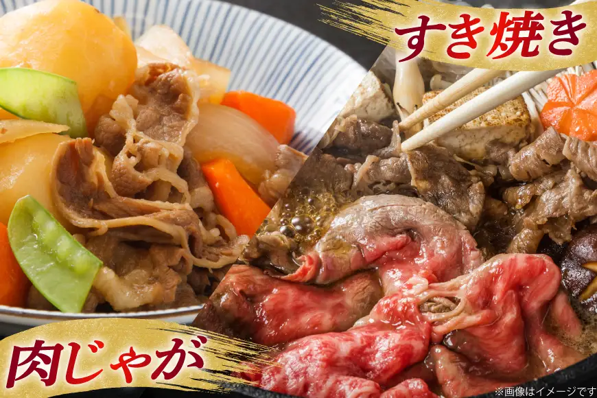 【お肉の宮城県堪能セット】厚切り 牛タン 塩味 ＆ 仙台牛 切り落とし 各400g 計800g