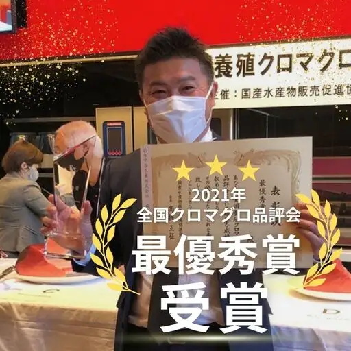 【マグロ】大月町産 お刺身・マグロ3種セット 年末発送