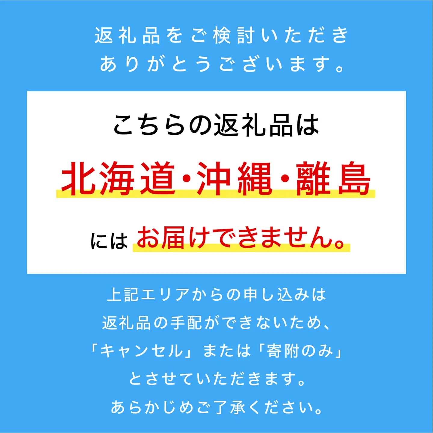 新米 令和8年産 【先行予約】 瀬戸内 自然栽培米 「朝日米」白米 5kg 無農薬 無肥料 米 自然栽培 こめ 岡山県 瀬戸内市 さしすせそ Wacca Farm