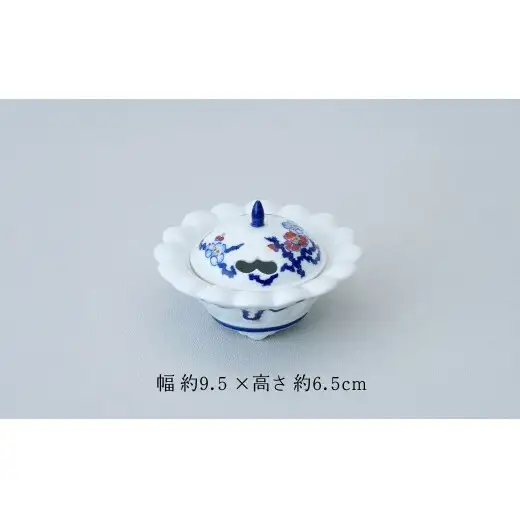 有田焼 華型金彩梅柄香炉【起山窯】手描き 伝統工芸 香炉 ポプリ 香り 赤絵 梅 インテリア ギフト プレゼント co019
