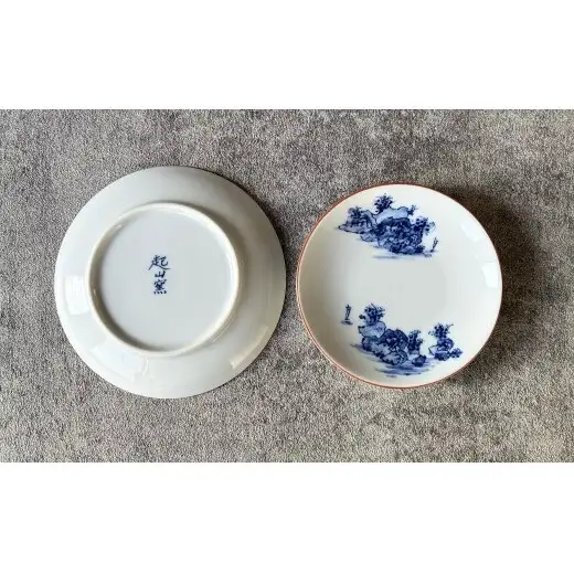 有田焼 山水絵小皿大・小 2枚1組【起山窯】食器 器 うつわ 小皿 手描き 染付 山水絵 2枚 セット ギフト プレゼント co022