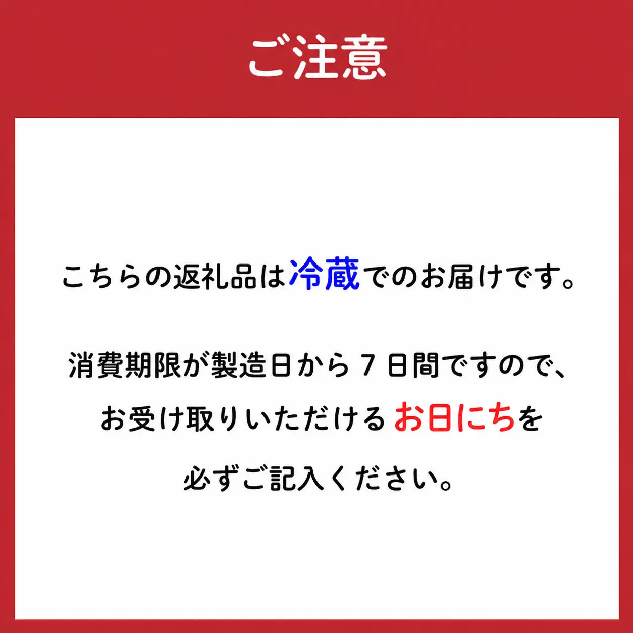 プリン 2種 6個セット プリン