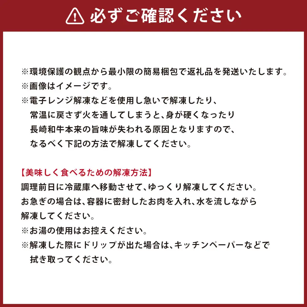 長崎和牛 ステーキ食べ比べセット サーロイン もも 2種 計約400g お肉 牛肉 肉 牛 精肉 赤身 おかず おつまみ 極上部位 贅沢 詰め合わせ 冷凍