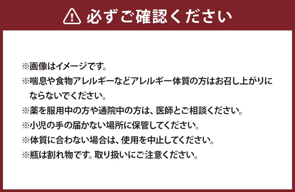 生ローヤルゼリーRN 約30g × 1個 ローヤルゼリー 健康 栄養 タンパク質 炭水化物 脂質 必須アミノ酸 ビタミン ミネラル 非加熱 加工品 女王蜂 冷蔵
