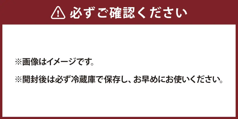 美ノ久 倭からし 約300g （ 約100g × 3本 ） からし 調味料 辛口 和食 洋食 ボトル 肉料理 野菜料理 焼き鳥 漬物