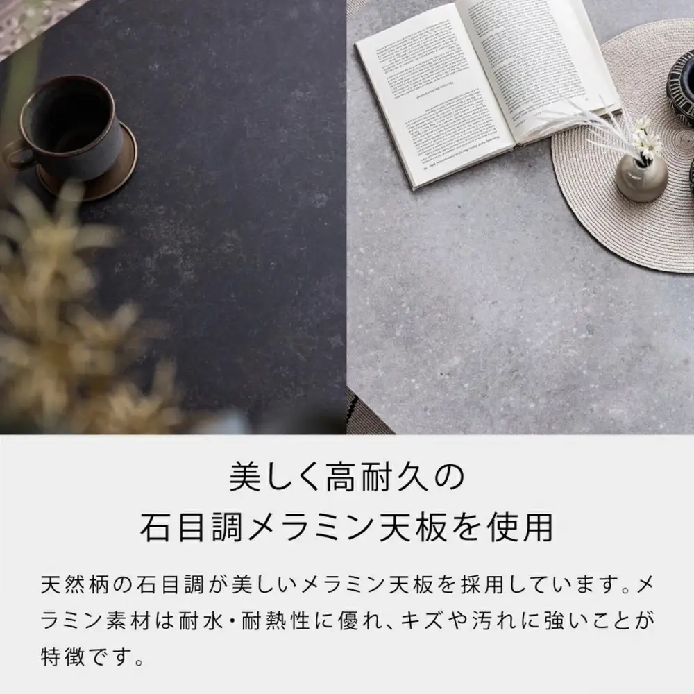 リビングテーブル 80cm MLT-242＜ダークグレー＞【モーブル】【大川家具】