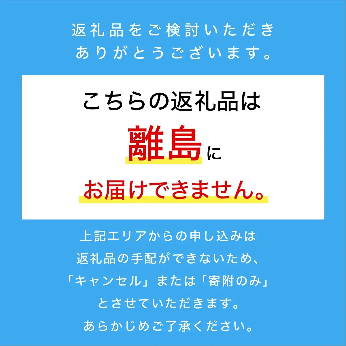 もっちり ベーグル 10個 セレクトセット