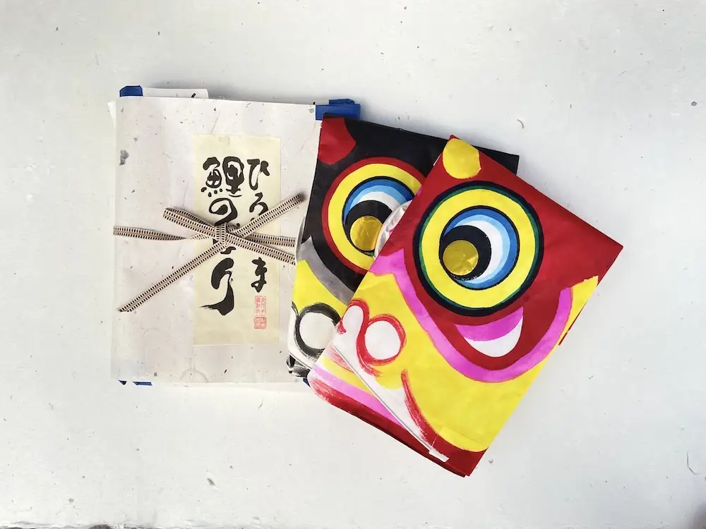 大竹手描き鯉のぼり (90cm真鯉(黒)・緋鯉(赤) 各1匹) 大竹手すき和紙使用 [2728]