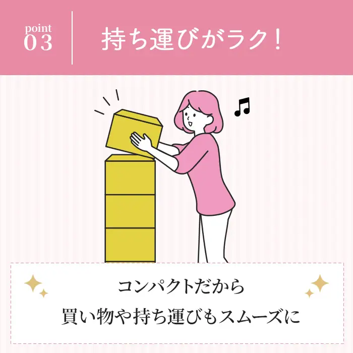 トイレットペーパー ダブル 8ロール スコッティ トイレット