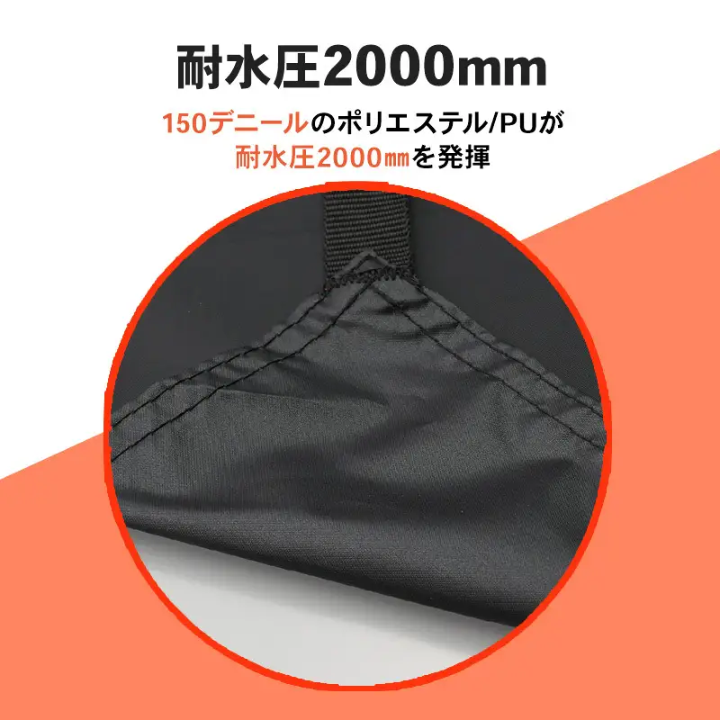 デイトナ Daytona グランドシート マエヒロドーム E用 シート 敷物 テント キャンプ ツーリング アウトドア 静岡県 森町