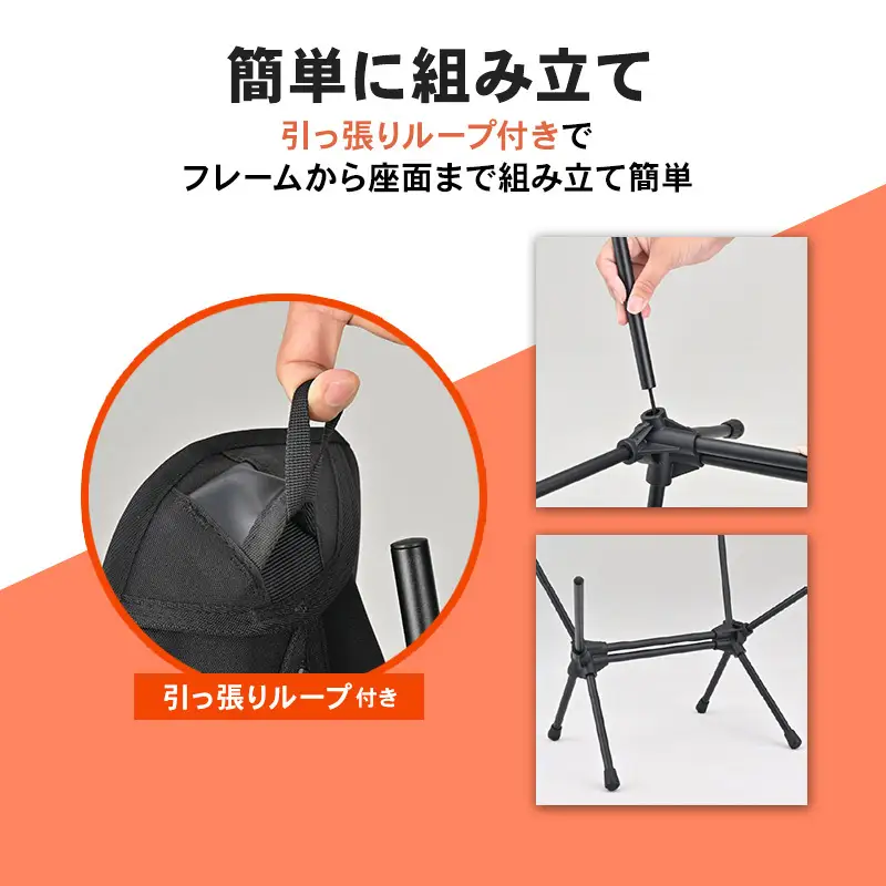 デイトナ Daytona コンパクトチェアMIL2 ブラック いす イス 椅子 折りたたみチェア 軽量 コンパクト キャンプ ツーリング アウトドア 森町 静岡県