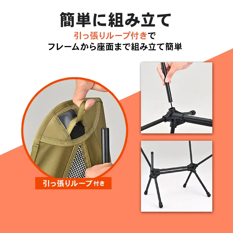 デイトナ Daytona コンパクトチェアMIL2 フォレストカーキ いす イス 椅子 折りたたみチェア 軽量 コンパクト キャンプ ツーリング アウトドア 森町 静岡県