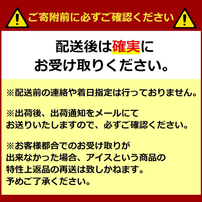 No.1408-A 水木着 ＜復刻版＞デカバー(計15本・115ml×15本)  【末永商店】