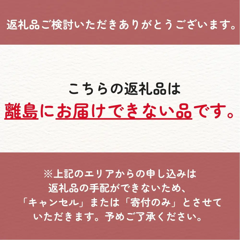 【グランプリ受賞／さば塩糀干入り】干物・漬け魚 7枚 約1kg 銀だら粕漬 ふかくら梅セット 静岡市【配送不可：離島】