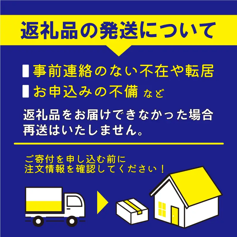 令和8年産 新米 こしひかり 5kg 6回定期便 新米