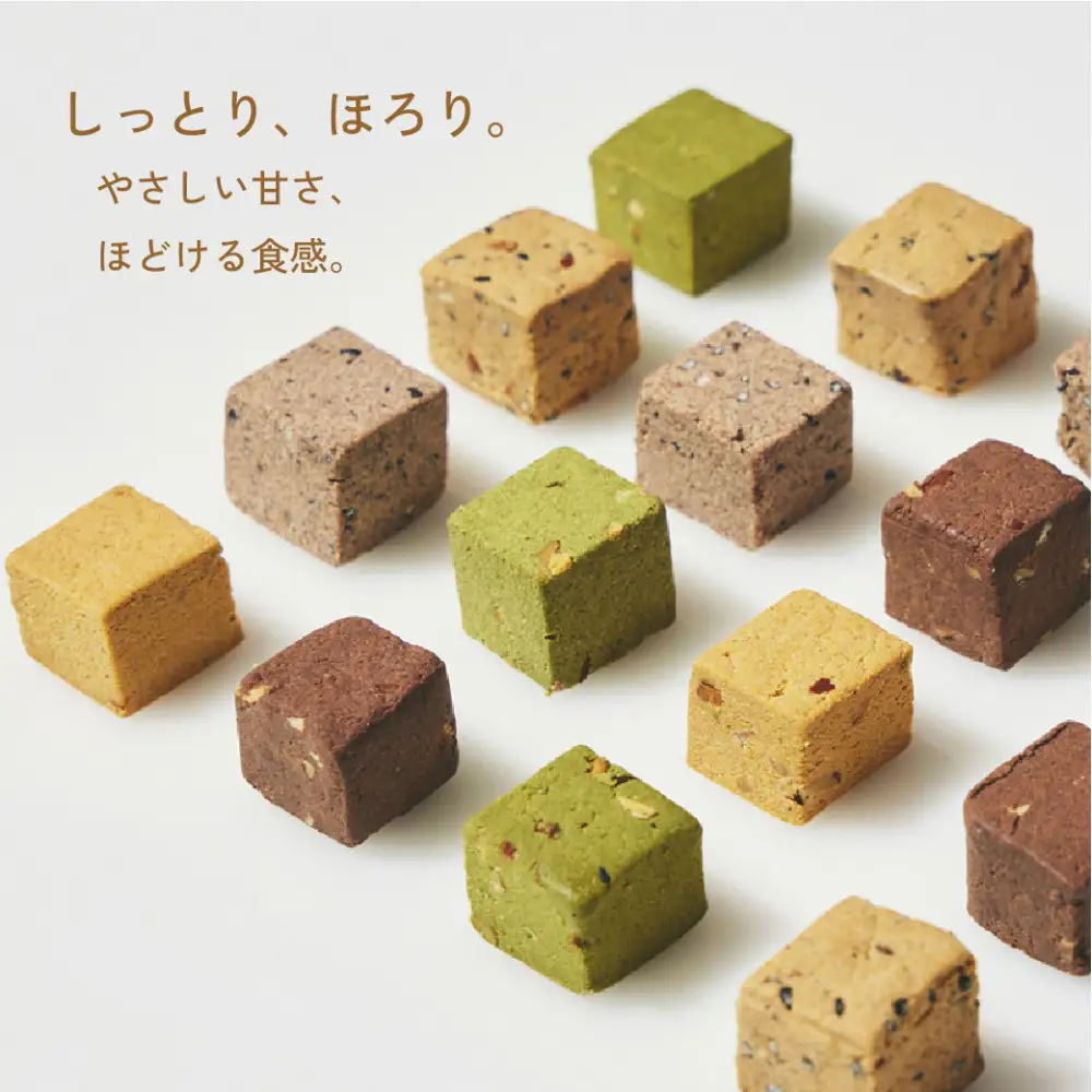 Dear me たんぱくキューブ® 9袋セット（3粒×9袋）｜プロテインおやつ たんぱく質補給 きな粉 大豆 グルテンフリー 食物繊維入り マタニティフード認定 非加熱製法 香料不使用 アガベシロップ使用 人工甘味料不使用