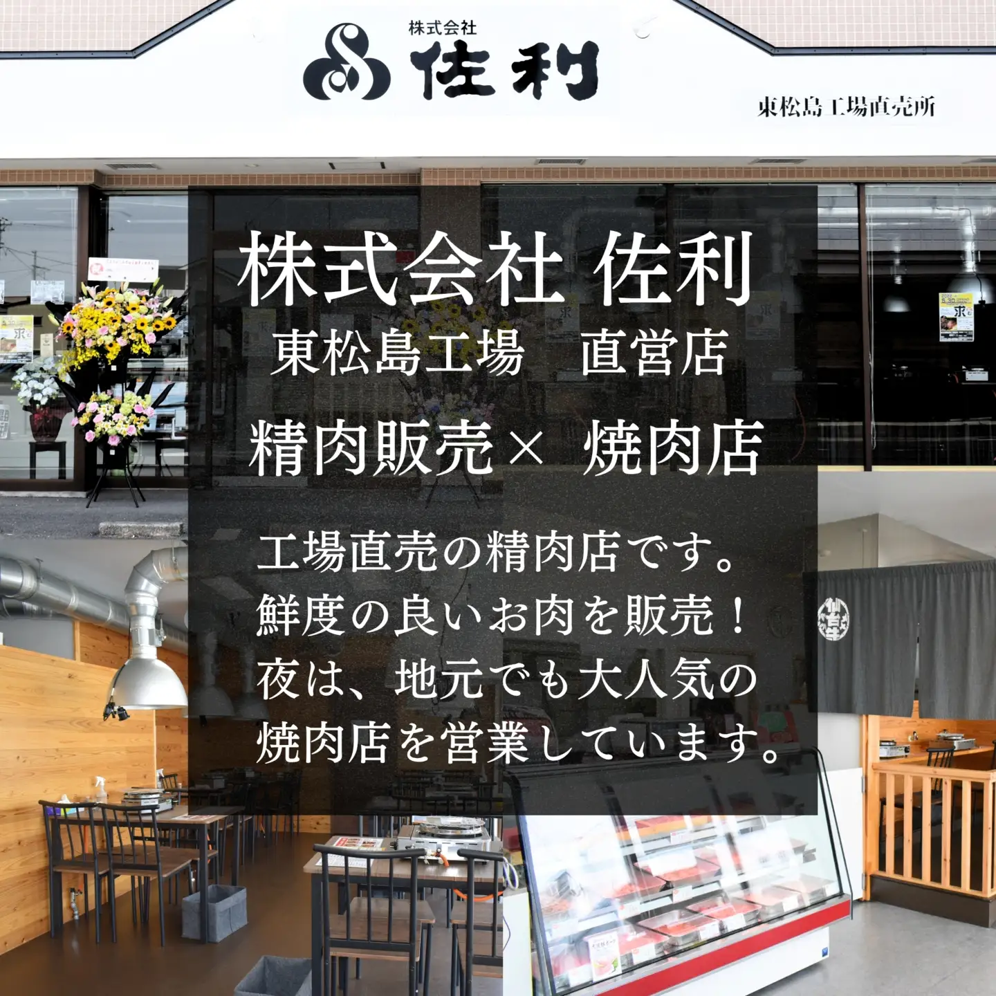 ＜選べる発送月＞【12月発送】【 希少部位 】牛タン 特上 霜降り 宮城名物 厚切り 牛タン 350g 塩味 AJ