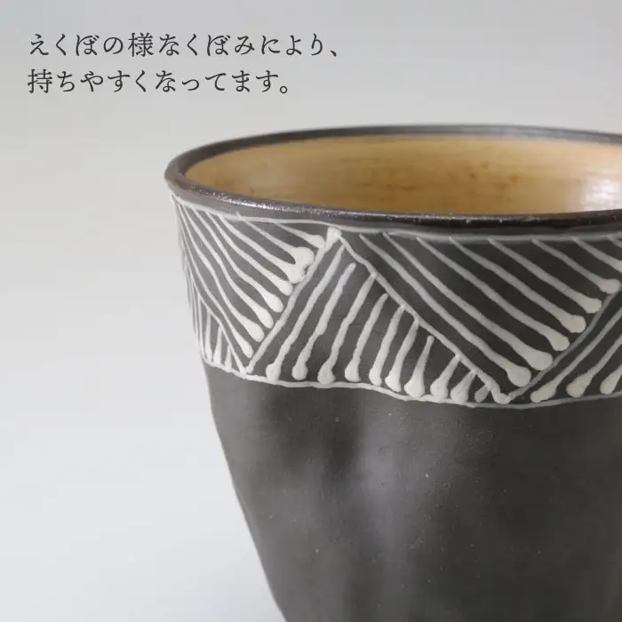 【波佐見焼】まろやかマルチ カップ えくぼ 黒一珍3客揃 食器 皿 【國右エ門窯】 [VB11]  波佐見焼
