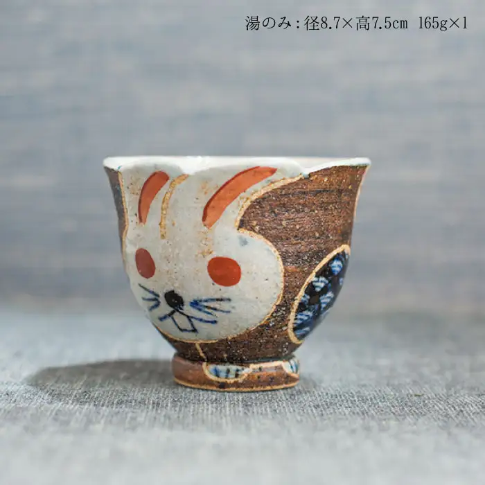 【波佐見焼】うさぎあそびシリーズ 茶碗・湯呑み セット 食器 皿 【洸彩窯】 [EE03]  波佐見焼