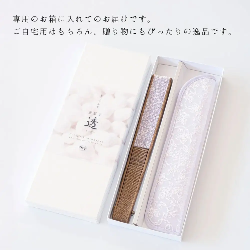 【伊と幸】《白生地の老舗が贈る》透扇子 正倉院葡萄唐草柄 白藤色｜京都 人気シリーズ 扇子