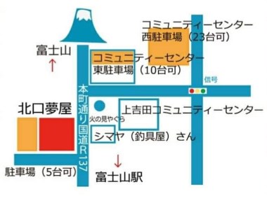 手相鑑定(1名様分) ≪笑ってコラえて！出演≫ 占い チケット 手相 占い 古民家 カフェ  