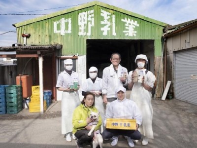 372 中野乳業おススメセット　牛乳 乳製品 レトロ コーヒー 牛乳 低温殺菌 昔ながら ヨーグルト 85℃ 15分 伊勢ブランド 大容量