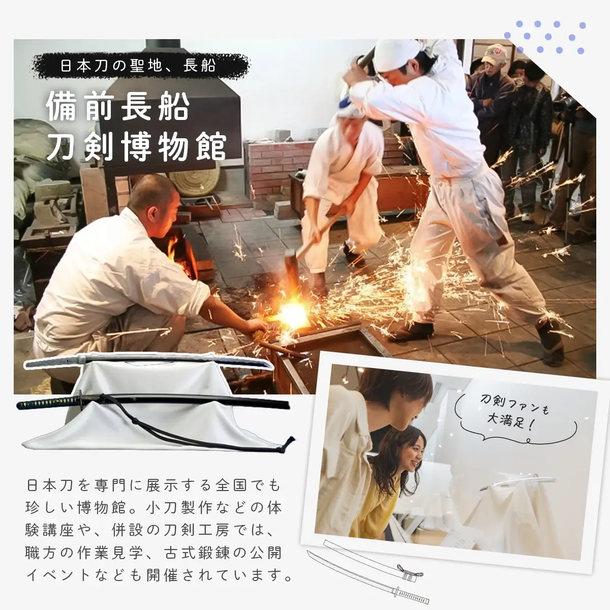 日本酒 清酒「千寿」 特別本醸造原酒 うしまど
