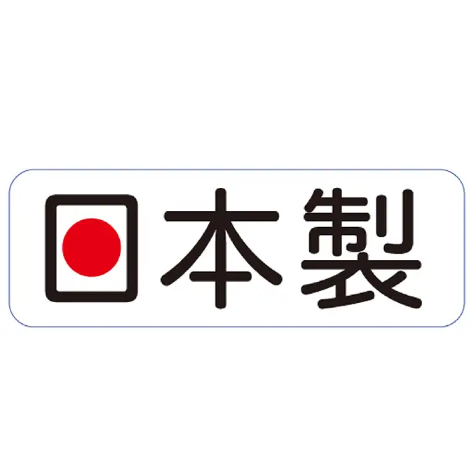 マナーおむつ のび〜るテープ付 M ペット用品 日本製 マナーおむつ【51枚×2個パック】