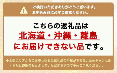 おまかせ訳あり干物セット（3～5種） 約2.5kg 富山 魚津 浜浦水産 自家用 家庭用