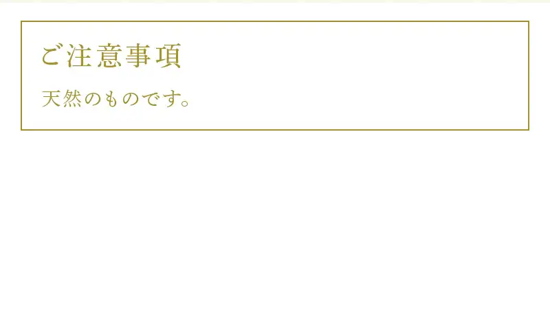 唐津加唐島産一の塩 10kg×2袋(合計20kg) 加唐島でうまれた自然の塩 炊き立てのご飯で作ったおむすびは口いっぱいに海の味が広がります