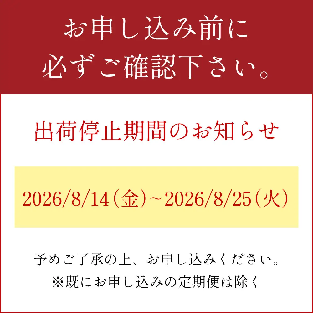 【指定日必須】 お供え フラワーアレンジメント【優】