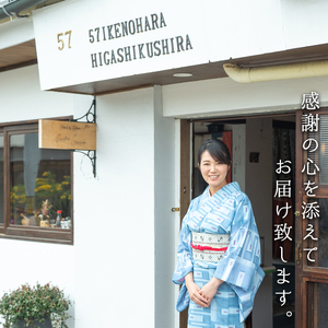 【0114202a】デミグラスハンバーグ(2個)と5時間煮込んだ手羽元のコンフィ(計12本・4本×3袋)【Food＆SpiceSoerwCoco】