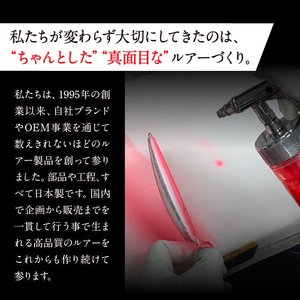ルアー DUO ウエッジ セット (a27-003)