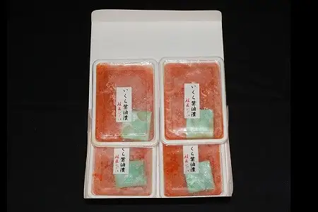 [鮭匠ふじい]いくら醤油漬120g×4P C-42062