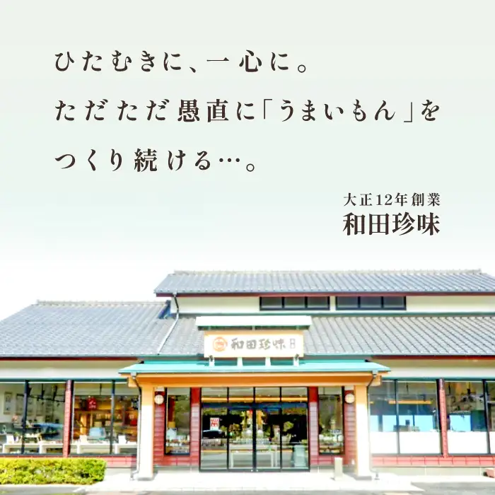 温めるだけで簡単「あなごめし」1人前×4袋【あなごめし 150g×4個 島根県産 大田市産 魚介類 魚貝類 穴子 アナゴ 米 お米 コシヒカリ こしひかり 加工食品 あなごめし 温めるだけ 簡単】