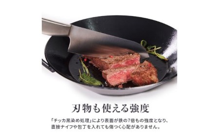 鉄鍋 Tetsu Konabe 小鍋 スキレット 鉄製 鉄鍋