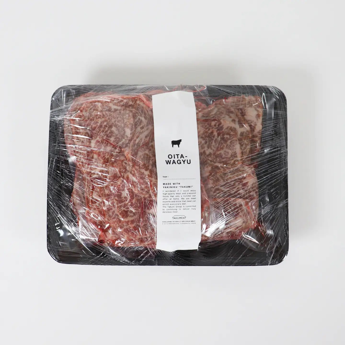 おおいた和牛 牛肉切り落とし 黒毛和牛 国産 ／ おおいた和牛切り落とし1.2kg（300g×4p） ※真空パック ＜102-002＞
