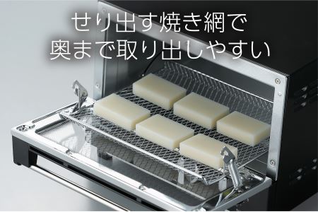 オーブントースター ブラック (TS-4019B)