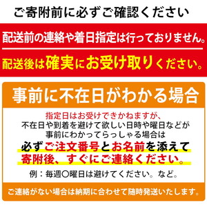 A-138 ＜期間限定！2026年8月中旬～10月上旬の間に発送予定＞梨詰め合わせ(約2.5kg前後)【さくら農園】なし 梨 豊水 フルーツ 果物 期間限定