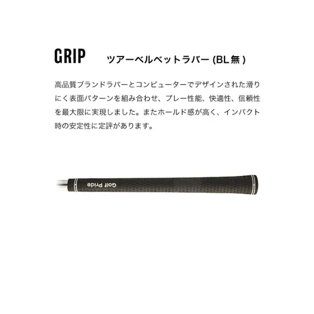 【地クラブ（兵庫市川）】FORGED Ichikawa「SW58-13」【NSPRO950(S)】079HB01N.／ゴルフ ゴルフクラブ ウェッジ 