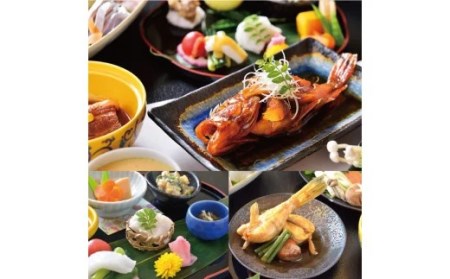小浜温泉宿泊プラン「旅館國崎」2名様 1泊2食付 [結デザイン有限会社 長崎県 雲仙市 item2074] 温泉 旅館 小浜温泉 宿泊