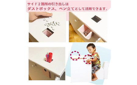 ＜幼児用デスクセット＞おべんきょうごっこ（ピンク） - リビング学習に最適なデスクセット！