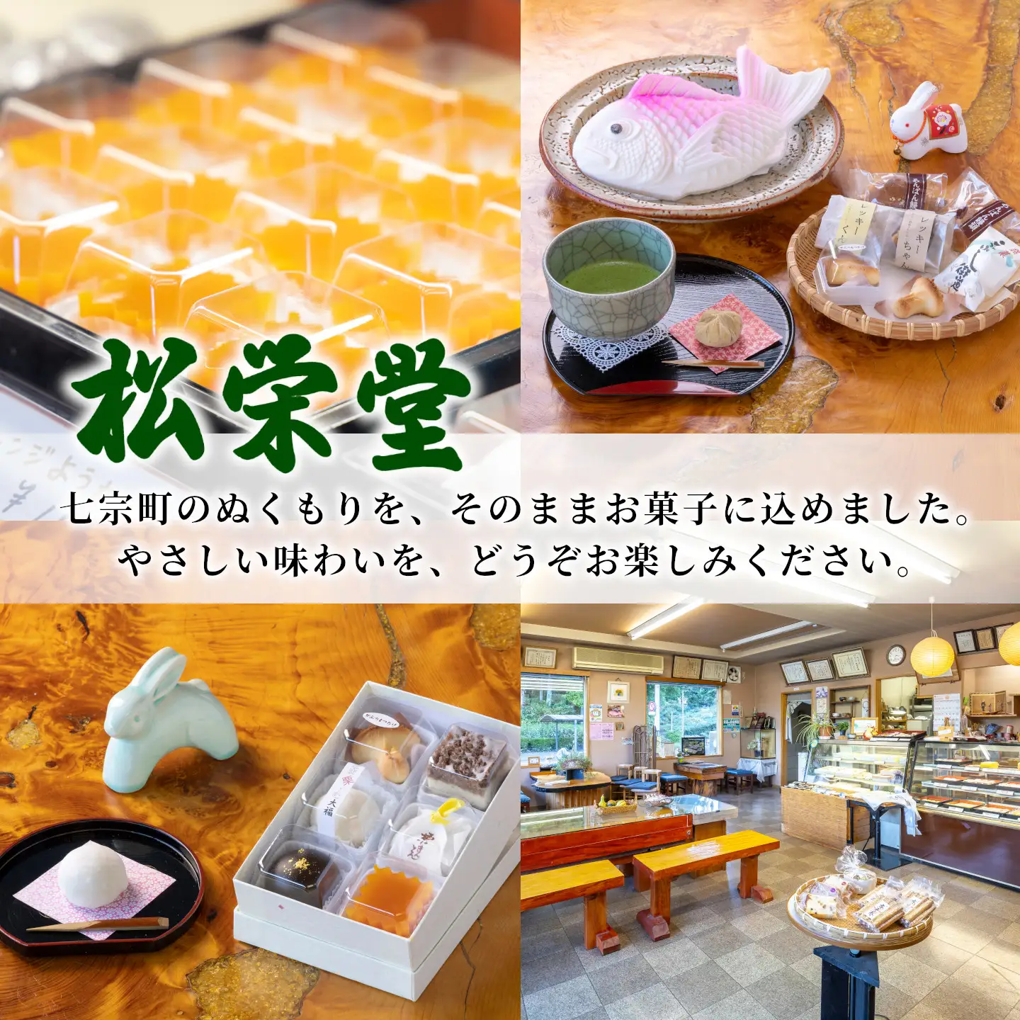 【9月発送】秋冬限定 地元産の栗 栗きんとん 15個入り 冷凍配送 松栄堂